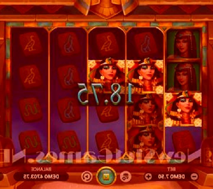 Tiger s Roar slot