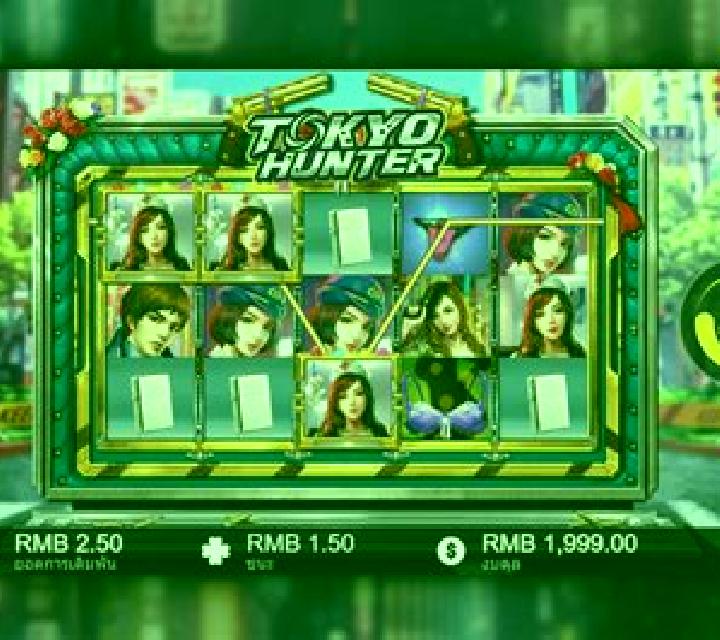 Tokyo Hunter slot machine