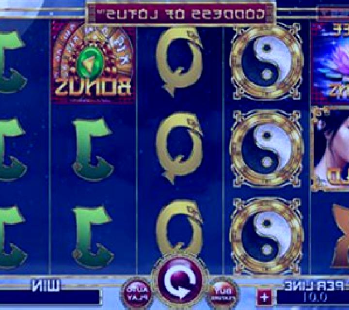 Totem Stomp slot machine