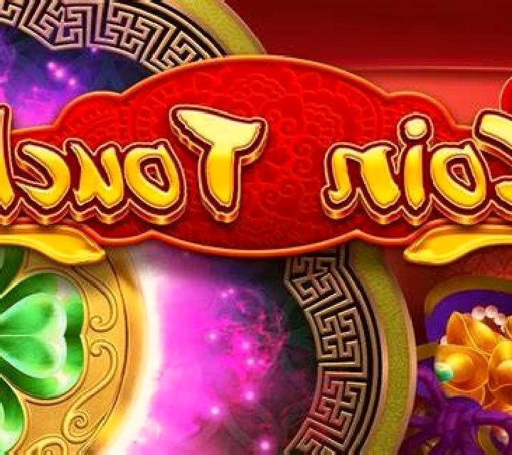 Touch Zone online slot
