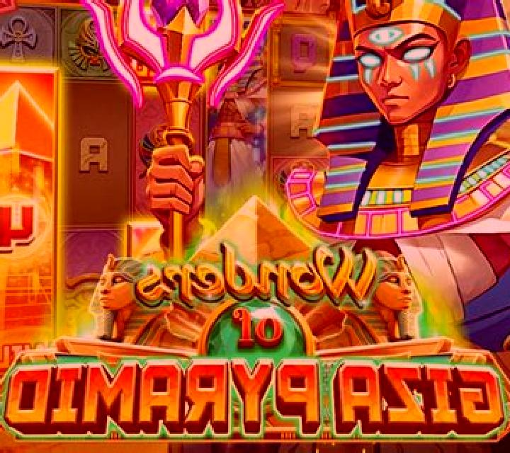 Toy Factory (Quickstrike) online slot