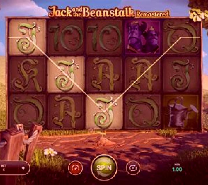 Treasure Chest slot