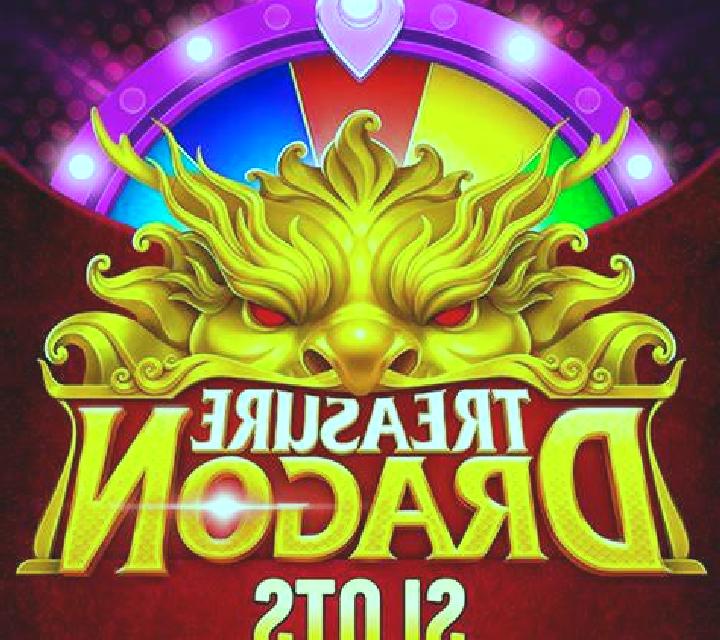 Treasure Dragon slot