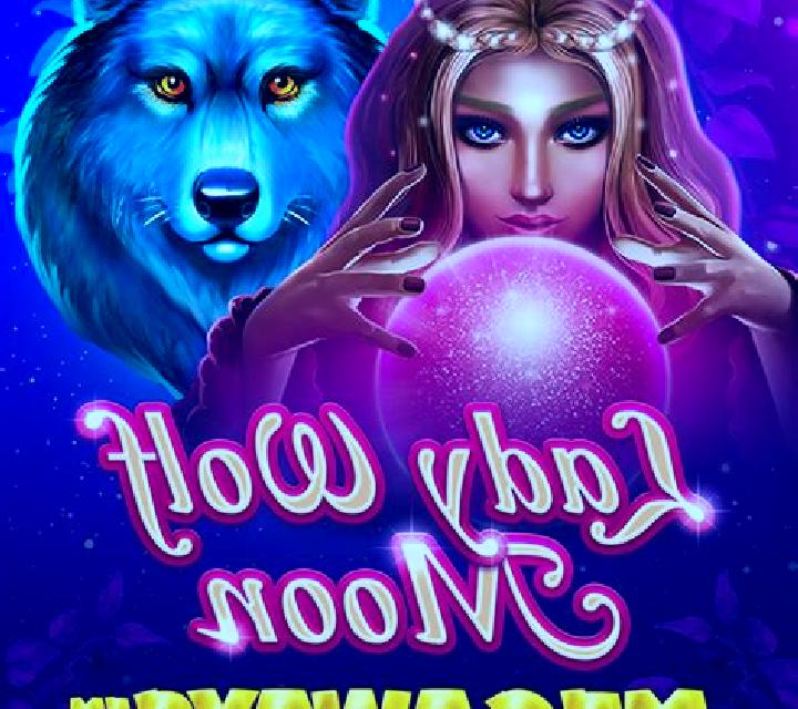 Treasure of Minos slot machine