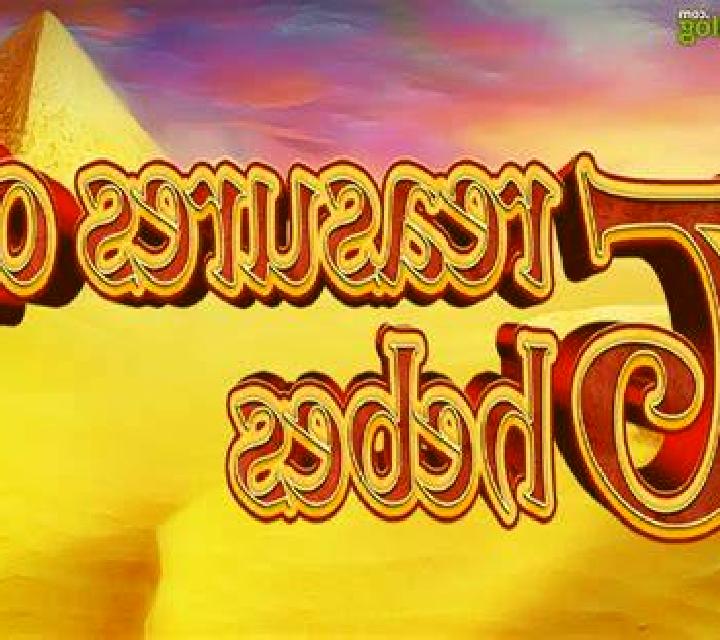 Treasures of Thebes slot