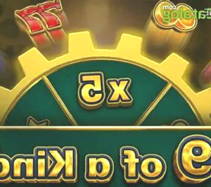 Tropical Gold slot game