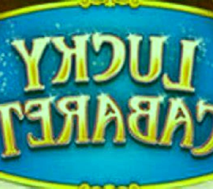 Ultra Hold and Spin slot game