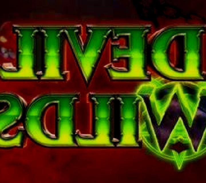 Ultra Sevens slot game