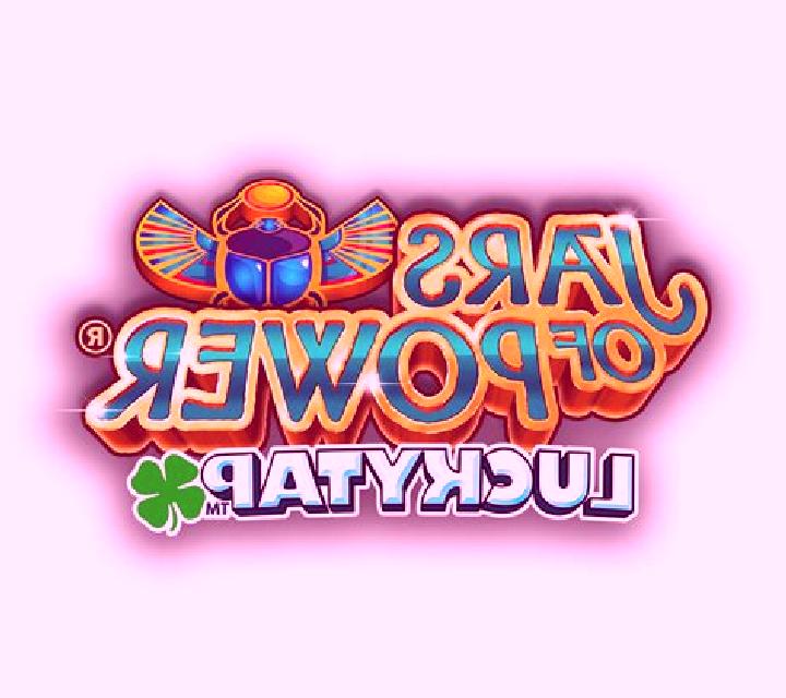 Valley of El Dorado online slot