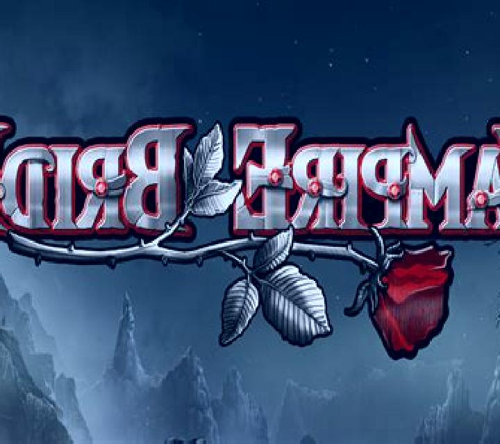 Vampire Bride slot game