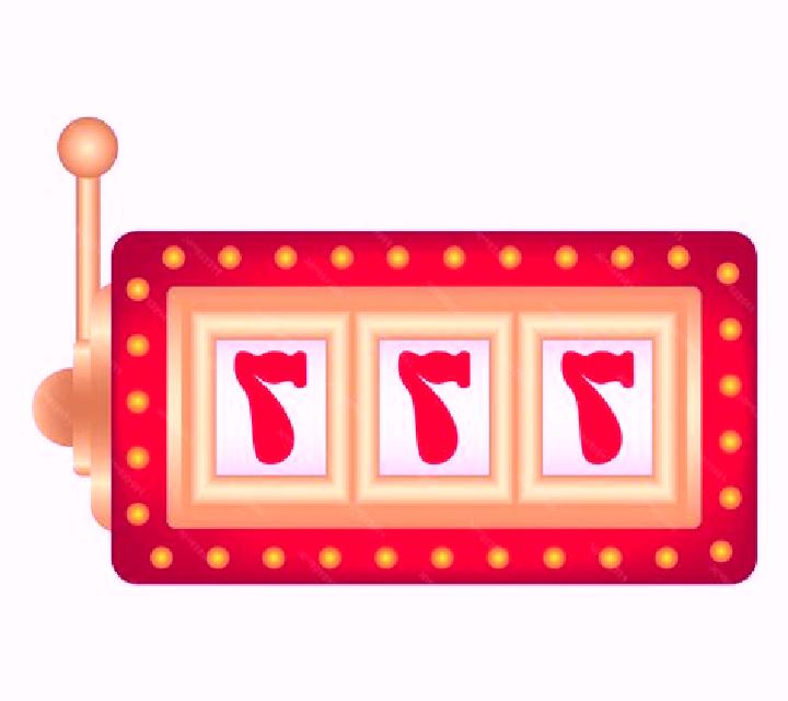 Vegas Chase’N’Win online slot