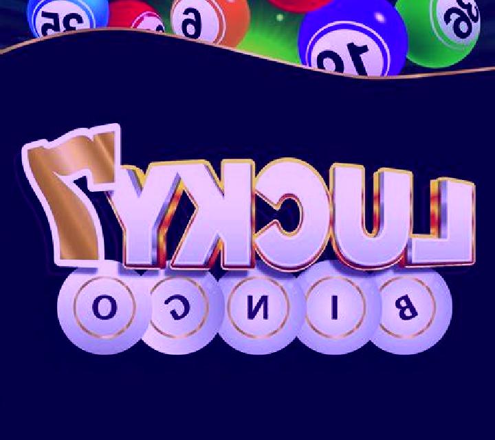 Wacky Monkey slot
