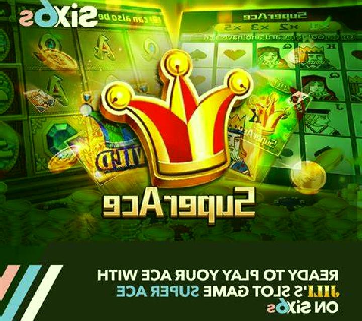 Way To Hell online slot