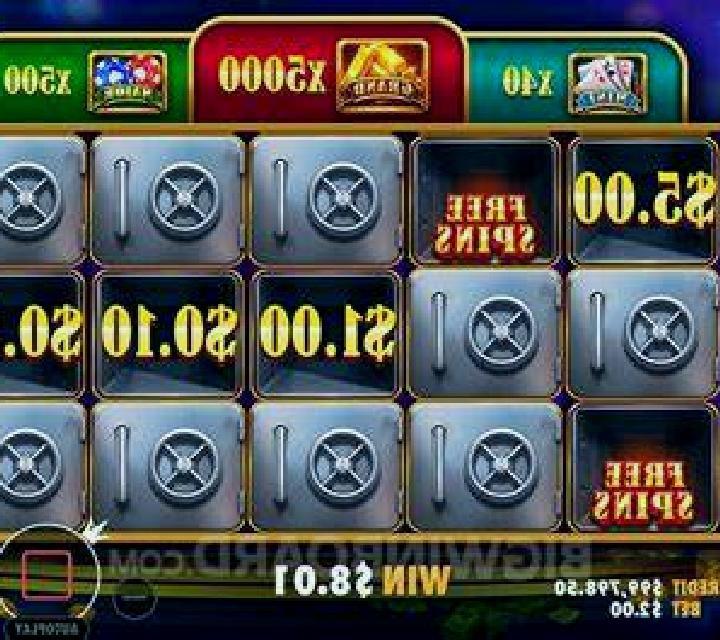 Wealth Club (Pull Tabs) slot game