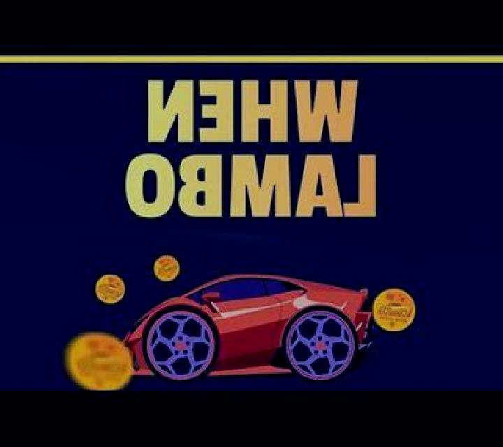 When Lambo slot