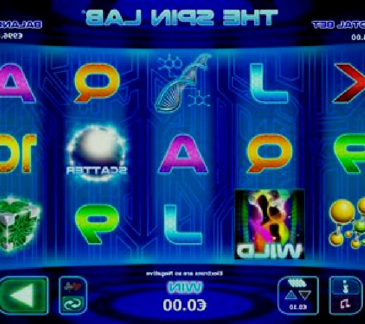 Wild Trail slot game