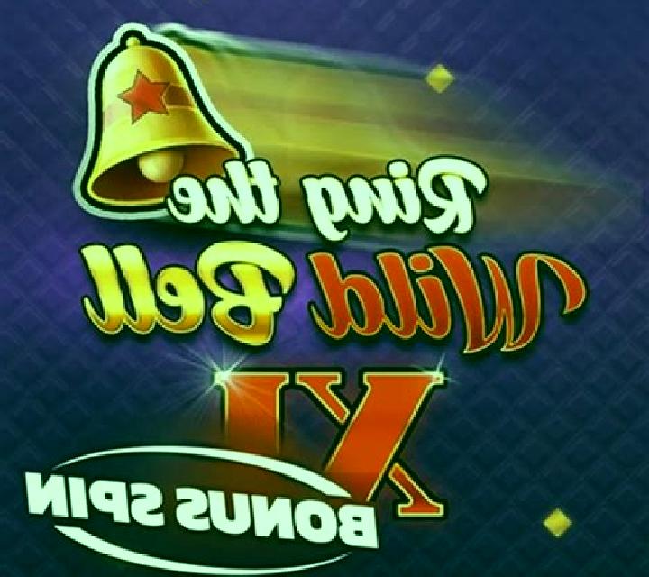 Wild Wild Bell slot game