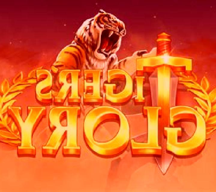 Wild Wild Horses slot machine
