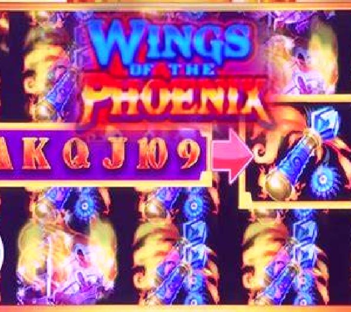 Wings of the Phoenix slot machine