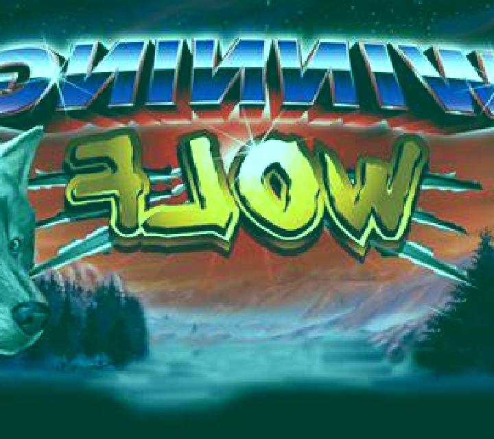Winning Wolf online slot