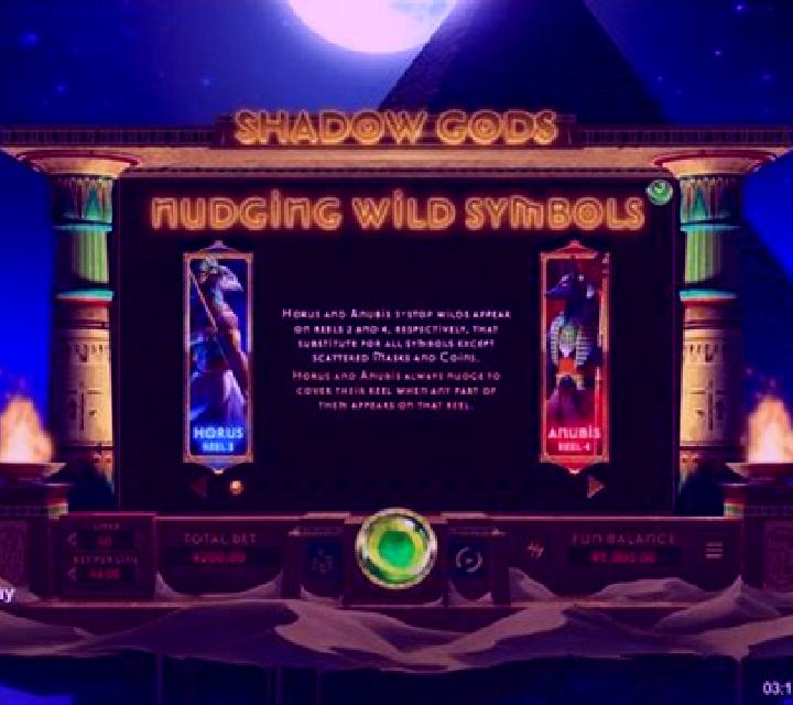 Wolf Fang - Desert Mirage slot