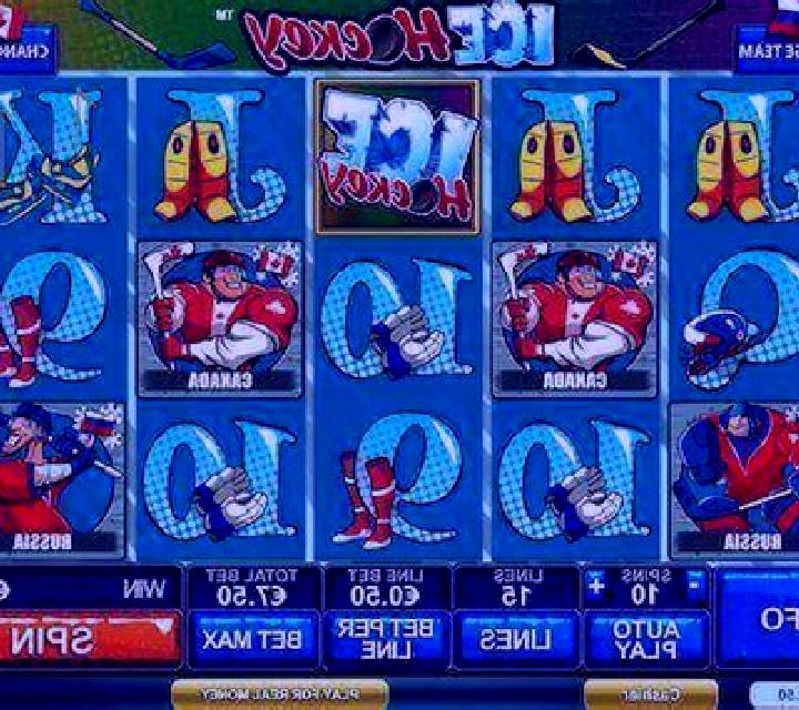 World Cup Night slot game