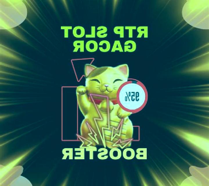 Wrath of Medusa online slot