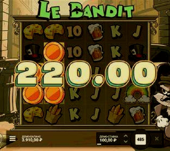 Wrath Of The Dragons slot game