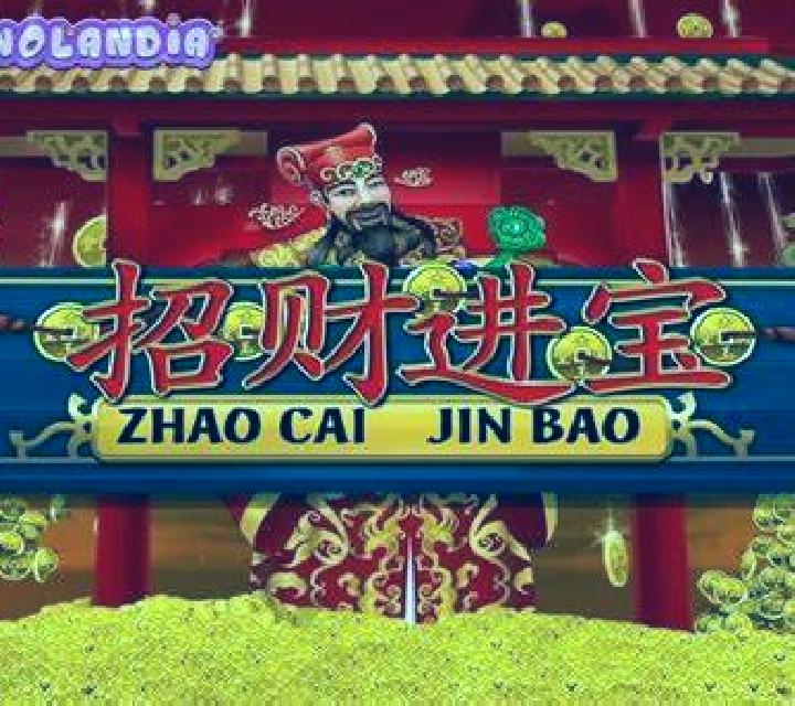 Yakuza (Fugaso) slot game