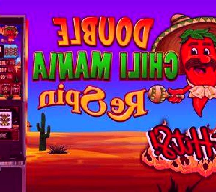 Yakuza (Urgent Games) slot game