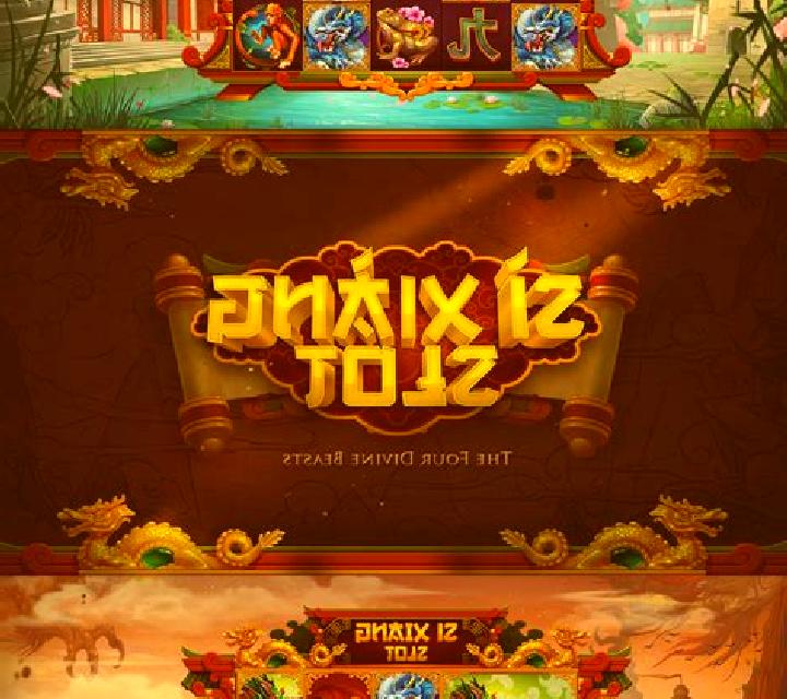 Yakyuken slot machine