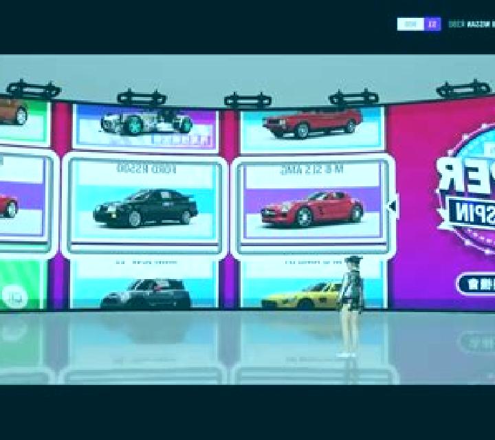 Yum Yum Powerways slot machine