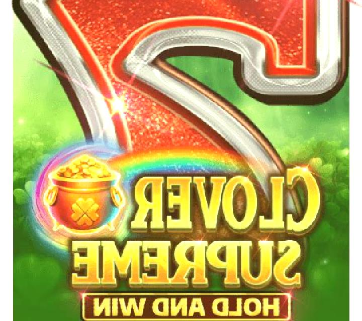 Zeus 1000 (Uppercut Gaming) slot game