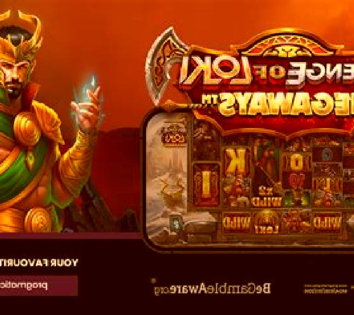 Zumba Twist slot game